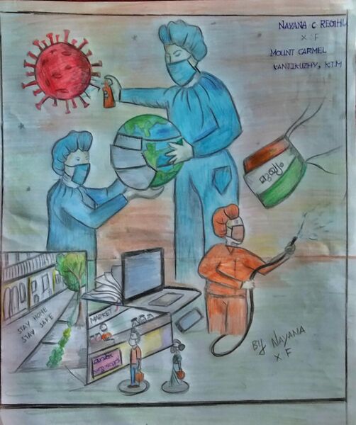 പ്രമാണം:33025-Nayana C Reghu.jpeg