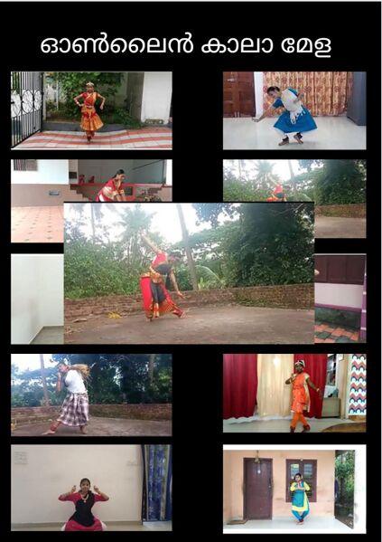 പ്രമാണം:33025 online arts.jpeg