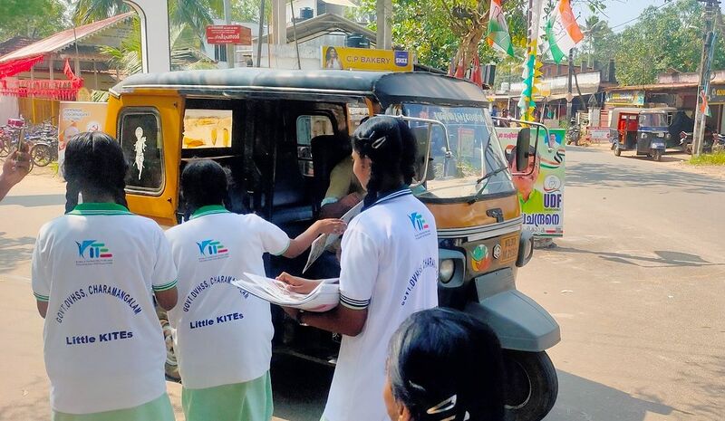 പ്രമാണം:34013LK NEWS Paper 25e.jpg