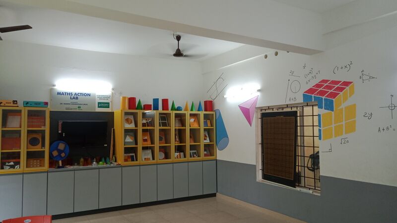 പ്രമാണം:35029 1mathp.jpg