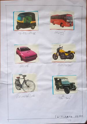 35209-ALP-KUNJ-FATHIMATH ZEHARA.jpeg.jpg