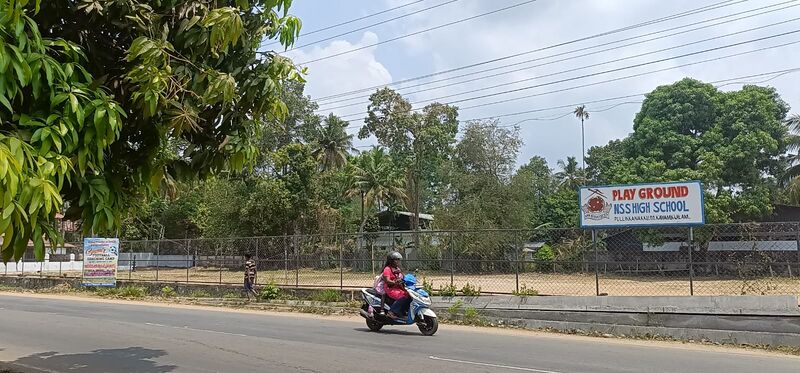 പ്രമാണം:36059 NSSHS-3.jpeg