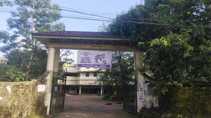 പ്രമാണം:36064 praveshanolsavam 2025-26 3.jpg