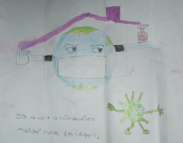 പ്രമാണം:37259-student work9.jpg