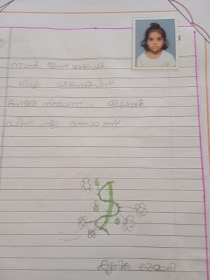 37339-PTA-KUNJ-KRITHIKA KUMARI.jpg