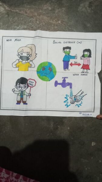 പ്രമാണം:41069 Safna.jpeg