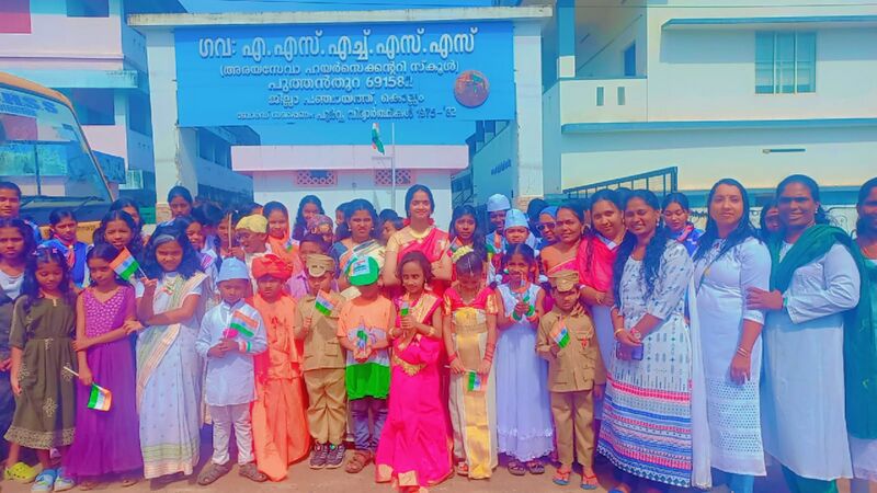 പ്രമാണം:41112 klm 25.jpeg