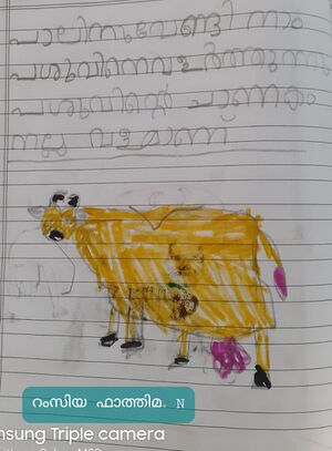 41409-KLM-KUNJ-RAMSIYA FATHIMA.jpg