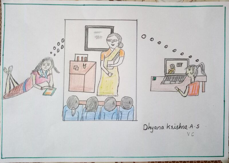 പ്രമാണം:41546 PIC 1.jpg