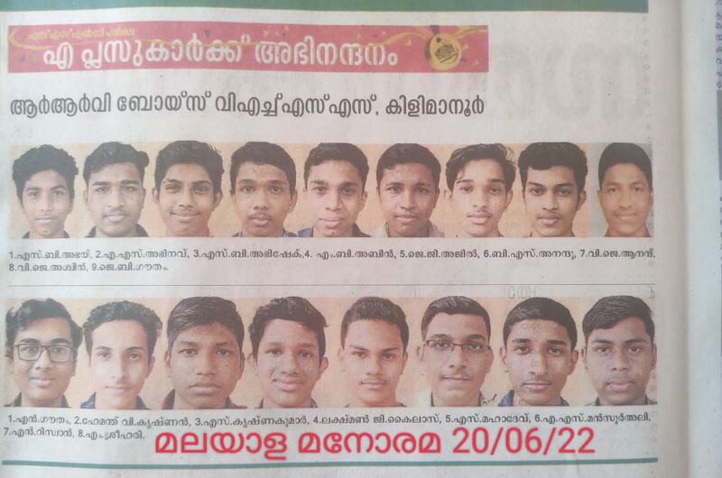 പ്രമാണം:42024 100.jpg