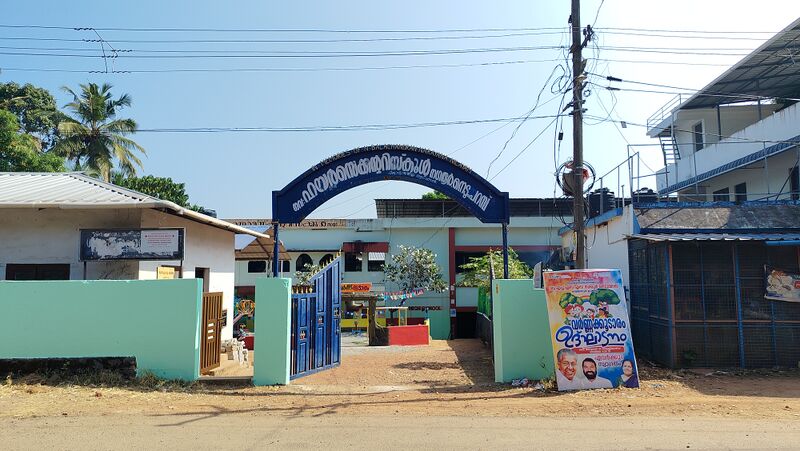 പ്രമാണം:42069 varnakoodaram2609.jpg