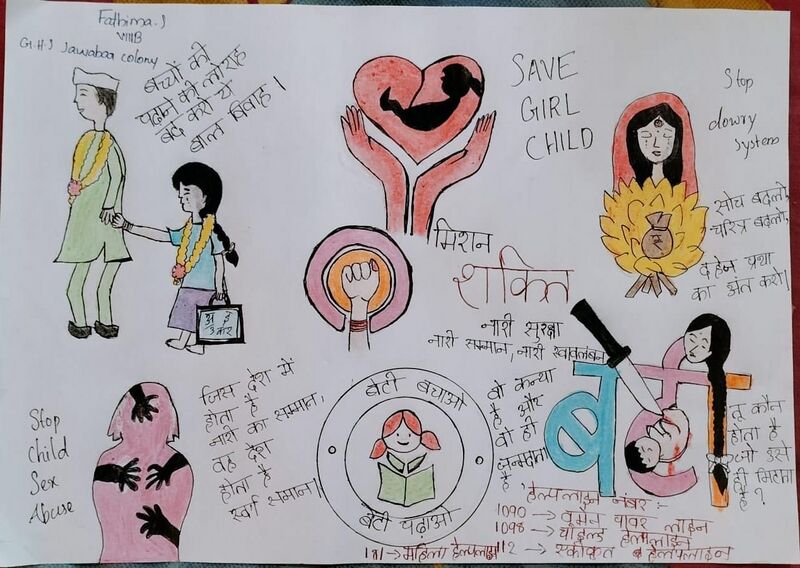 പ്രമാണം:42086 g3.jpg