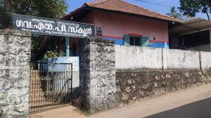 42308 glps alamcode photo.jpeg