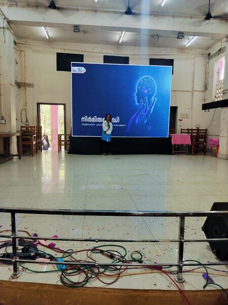 പ്രമാണം:43085 ai1.jpeg