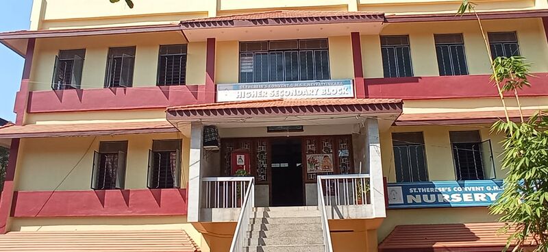 പ്രമാണം:44039 hss.jpeg