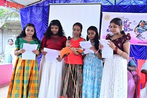 44244 praveshanolsavam2025 15.JPG