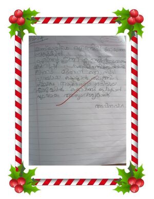 44360 Samagra Dairy II 2024 page-0123.jpg