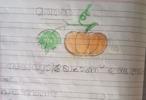 46321-ALP-KUNJ-EIMI NAVEENAN.jpeg