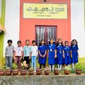 20:40, 13 ജൂലൈ 2025-ലെ പതിപ്പിന്റെ ലഘുചിത്രം
