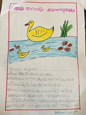 48244-MLP-KUNJ-FATHIMA LIYA.jpg