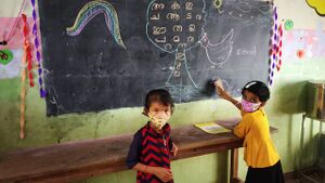 BS21 KLM 39512 2.jpg