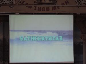 DSCN0002 1.resized.JPG