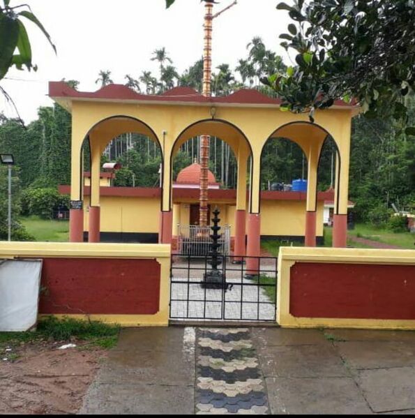 പ്രമാണം:IMG 20250124 112218.jpg