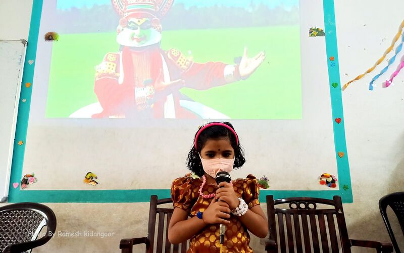 പ്രമാണം:Photo 1.jpeg