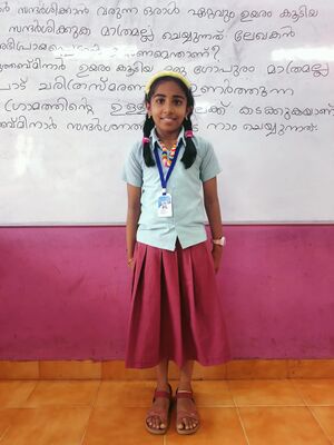 RAYHANA.jpg