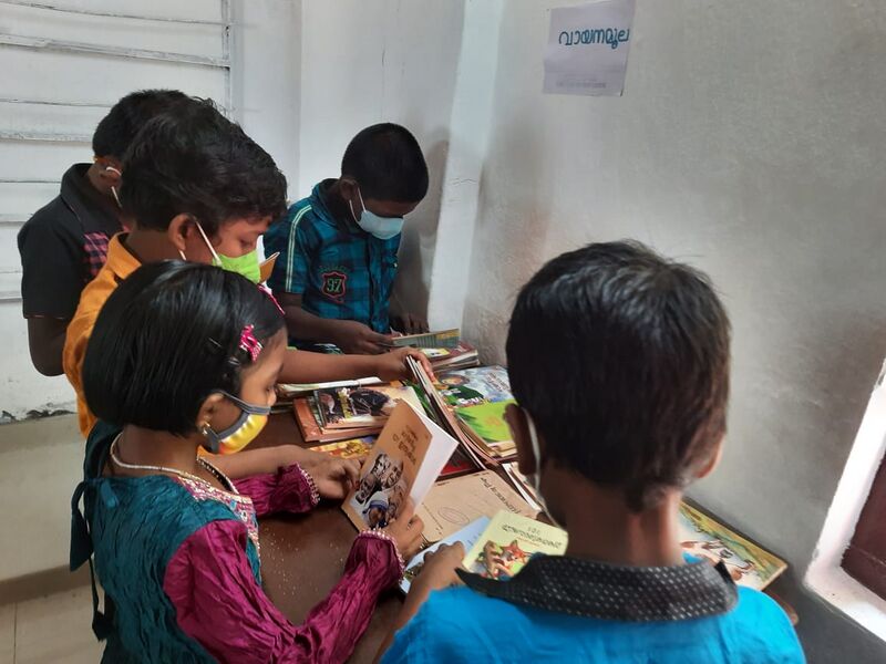 പ്രമാണം:Reading room 1.jpg