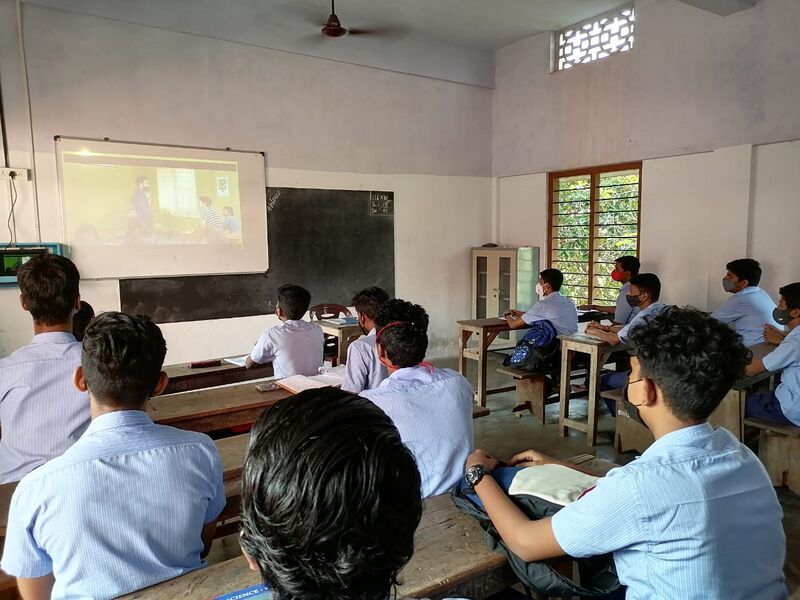 പ്രമാണം:SMJ27 43034.jpg