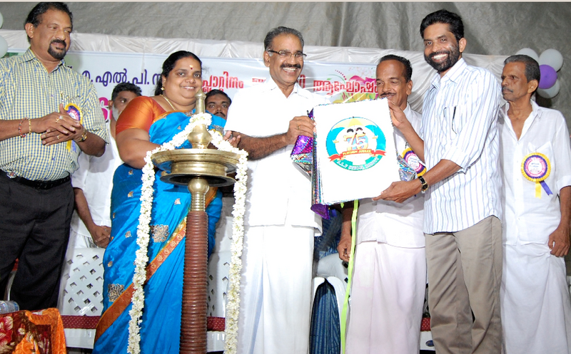 പ്രമാണം:Screenshot from 2022-02-07 12-20-46.png