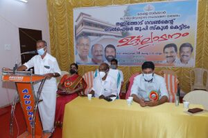 WhatsApp Image 2022-03-09 at 8.21.42 PM.jpg