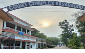 11021-Court kasaragod2.png