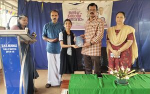 അനുമോദനം