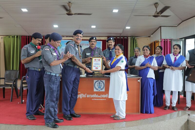 പ്രമാണം:12024 scout award.jpeg