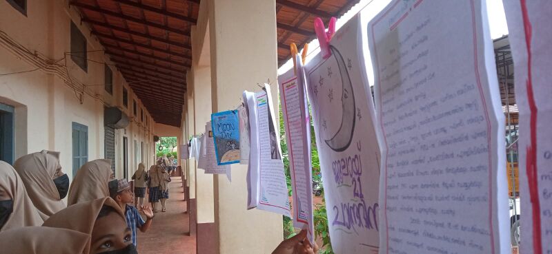 പ്രമാണം:13055 sci11.jpeg