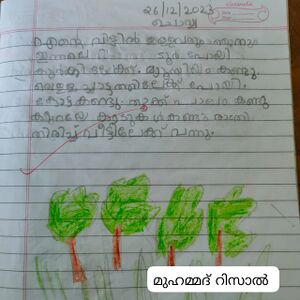 13709-KNR-KUNJ-MUHAMMAD RIZAL.jpg