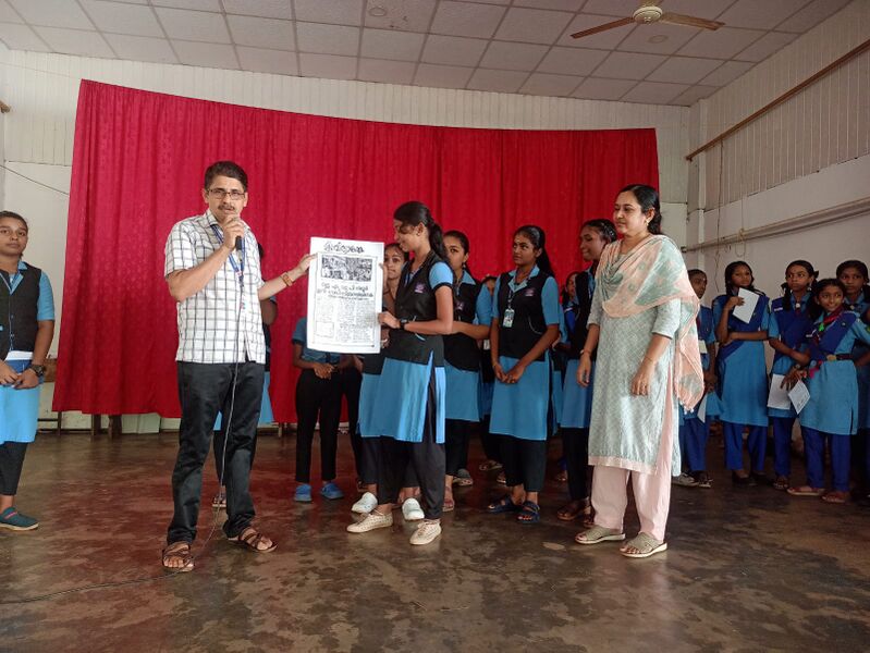 പ്രമാണം:13951 213.jpg