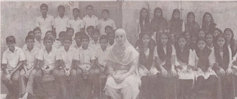 പ്രമാണം:15016 mz41.jpg