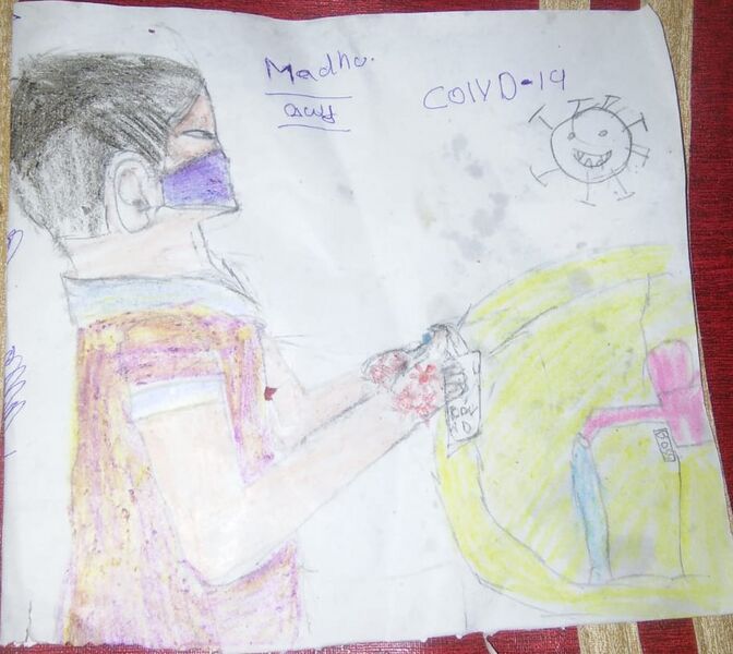 പ്രമാണം:15203 Nerkazhcha (14).jpg