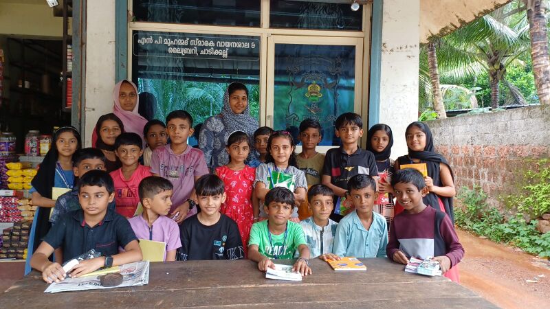 പ്രമാണം:18553 vayanasala.jpg