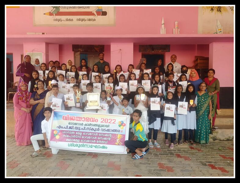 പ്രമാണം:18677 SEP10.jpg