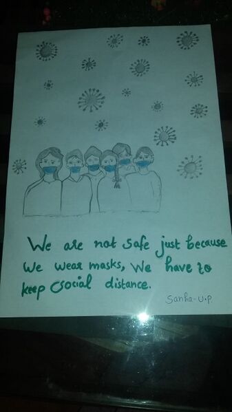 പ്രമാണം:19856 Sanha UP.jpeg