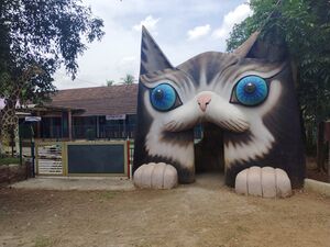 20505 Hi tech school.jpg