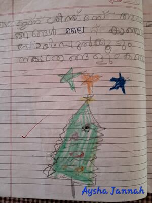 22219-TSR-KUNJ-AYSHA JANNAH.jpg