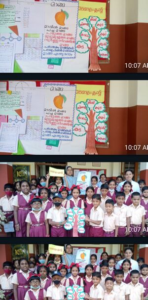 22222 malayalam day2023.jpg