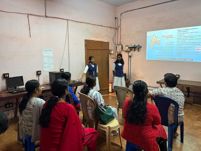 പ്രമാണം:23053-LK- AI training.jpg