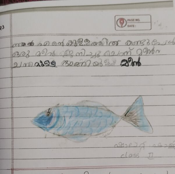 പ്രമാണം:23201 TSR KUNJ SHALET .jpg