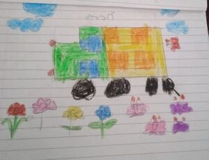 23359-TSR-KUNJ-RIDHITH ROSHAN.jpeg